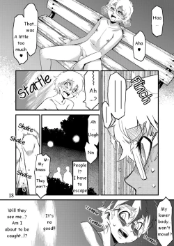 Page 19 of Desire Case File