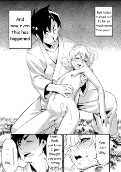 Page 30 of Desire Case File