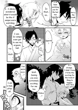 Page 31 of Desire Case File