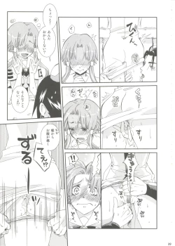 Page 40 of Aqua Alta!