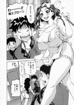 Page 34 of Mousou Kizoku - The Noble Illusionist.