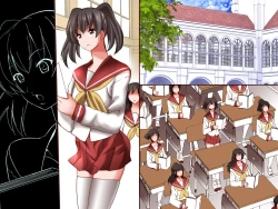 Page 52 of Joshi wo Sousa dekiru RemoContachi wo RemoCon Sousa de Yarimakure