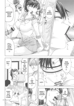 Page 20 of Kino Makoto