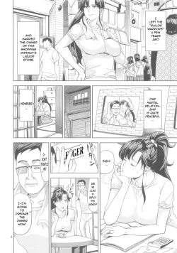 Page 4 of Kino Makoto
