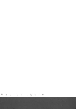 Page 5 of Mebius:gate