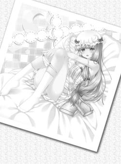 Page 2 of SECRET EXPERIMENT