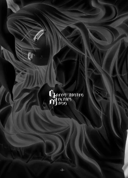 Page 2 of GREEN-TINTED SIXTIES MIND