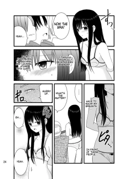 Page 23 of Zenra Toukou Shuukan| The Naked Week