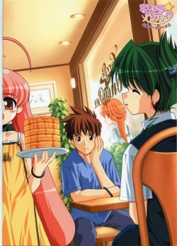 Page 115 of Magical Antique Official Artworks