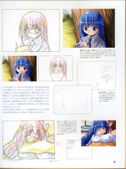 Page 46 of Magical Antique Official Artworks