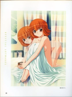 Page 7 of Magical Antique Official Artworks