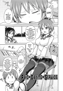 Page 143 of Dangyakukei Joshi | Femdom Schoolgirls