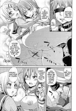 Page 40 of Dangyakukei Joshi | Femdom Schoolgirls