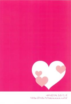 Page 18 of Give & Take