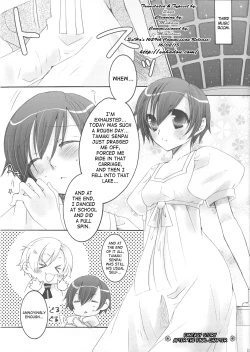 Page 4 of Tennen Rookie to Fukubuchou no Ikenai Jouji 3english