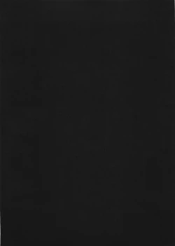 Page 20 of Yoshida-san to Shana no Hon