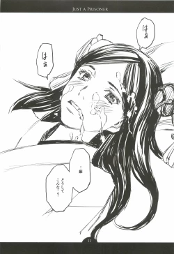 Page 10 of JUST A PRISONER