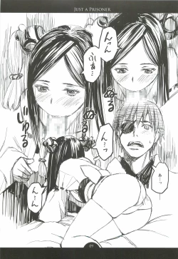 Page 8 of JUST A PRISONER