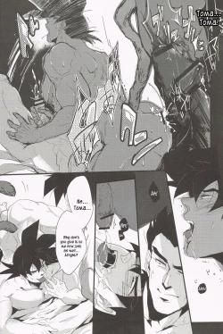 Page 16 of Shinsen Retasu wo Naburu dake no Kantan na Oshigoto desu