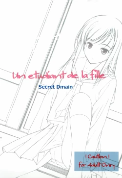 Page 24 of Un Etudiant de la Fille