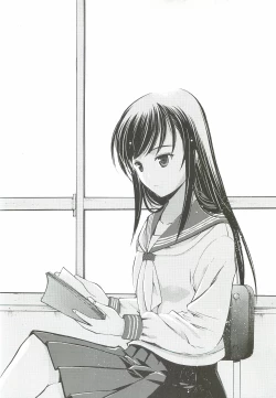 Page 3 of Un Etudiant de la Fille