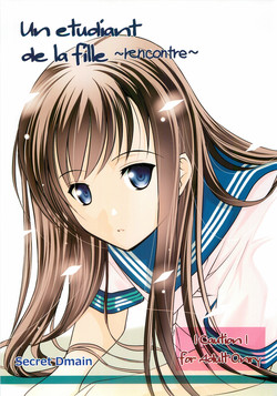 Download Un etudiant de la fille