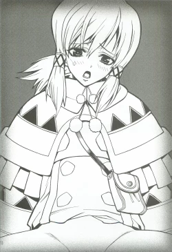 Page 131 of Cerberus