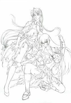 Page 2 of Saeko Shizuka