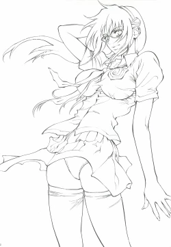 Page 31 of Asuka Mari Rei