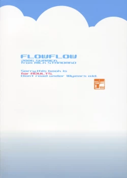 Page 22 of Flow Flow