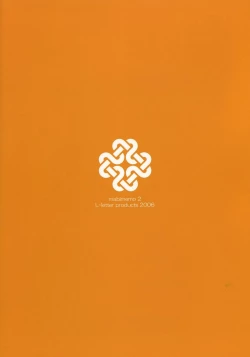 Page 26 of MABI MEMO 2