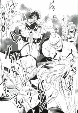 Page 4 of Koumakan Kouryaku Sakusen Nanokakan - Patchouli Hong Meiling hen