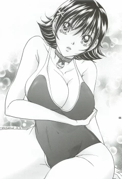 Page 65 of Tonari no Imouto Anal Choukyou