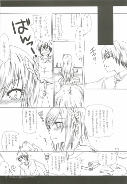 Page 112 of Tsumeawase Soushuuhen