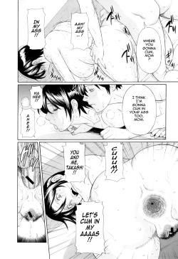 Page 115 of Ore no Hahaoya | My Mother