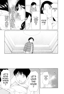 Page 20 of Ore no Hahaoya | My Mother