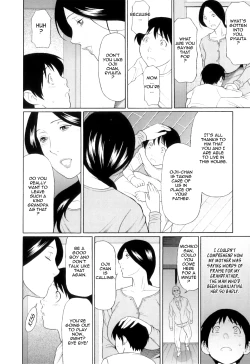 Page 21 of Ore no Hahaoya | My Mother