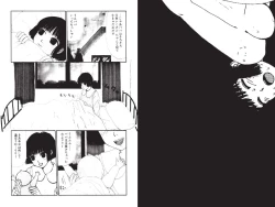 Page 10 of Digital Henmaru Show