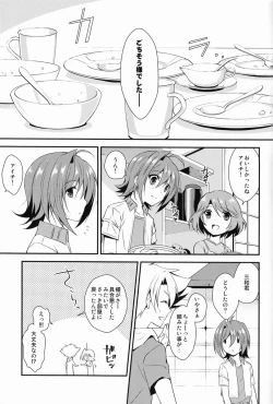 Page 4 of Genkai Crossroads