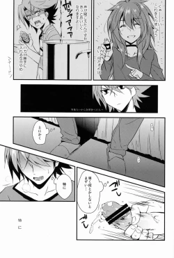 Page 8 of Genkai Crossroads