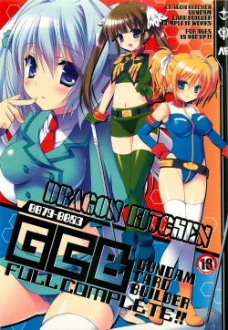 Page 1 of 0079-0083 GCB GUNDAM CARD BUILDER FULL COMPLETE!!