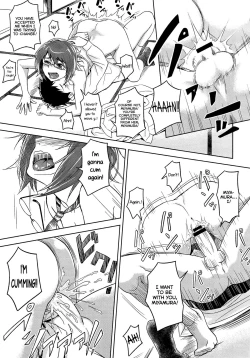 Page 21 of Satomiya change!!