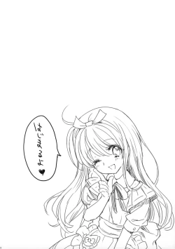 Page 2 of Cake Shoujo