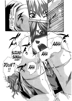 Page 17 of Kisei Juui Suzune ch 29