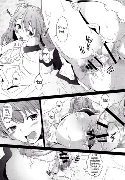 Page 12 of Confusion LEVEL A Vol. 6