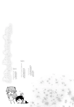 Page 28 of Confusion LEVEL A Vol. 6