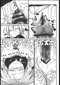 Page 40 of Cross Road