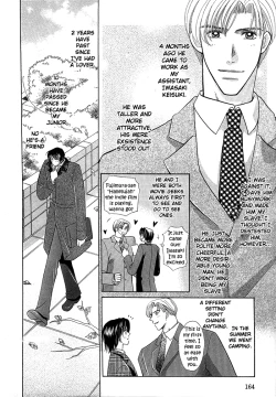 Page 4 of Be with you