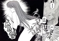 Page 17 of Graduation party