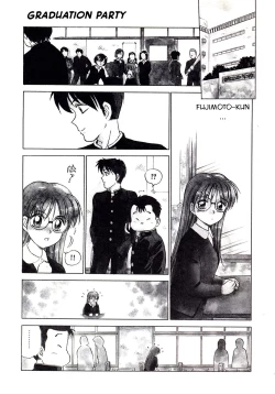 Page 2 of Graduation party